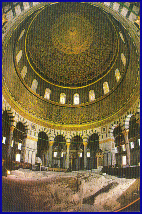 Inside the Dome of the Rock