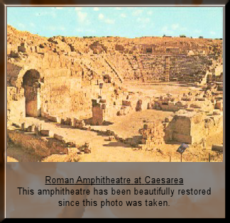 Roman Amphitheatre at Caesarea