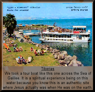 Tour boat by the shore of the city if Tiberias
