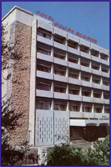 Mount Scopus Hotel