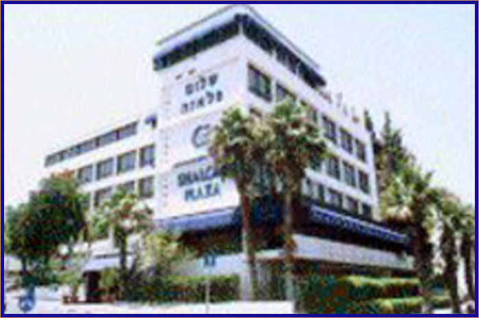 The Washington Hotel in Tiberias
